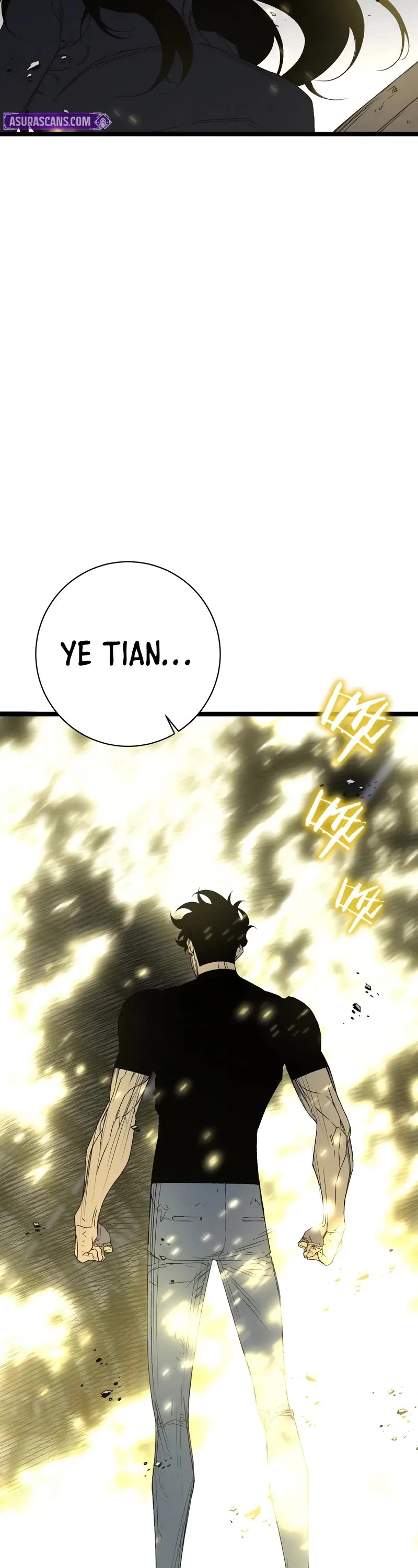 Talent Copycat chapter 106 page 2