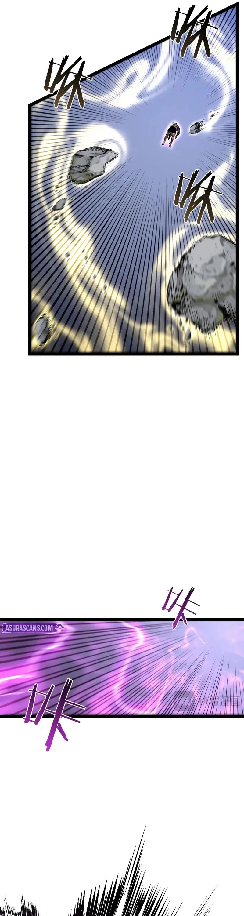 Talent Copycat chapter 106 page 21