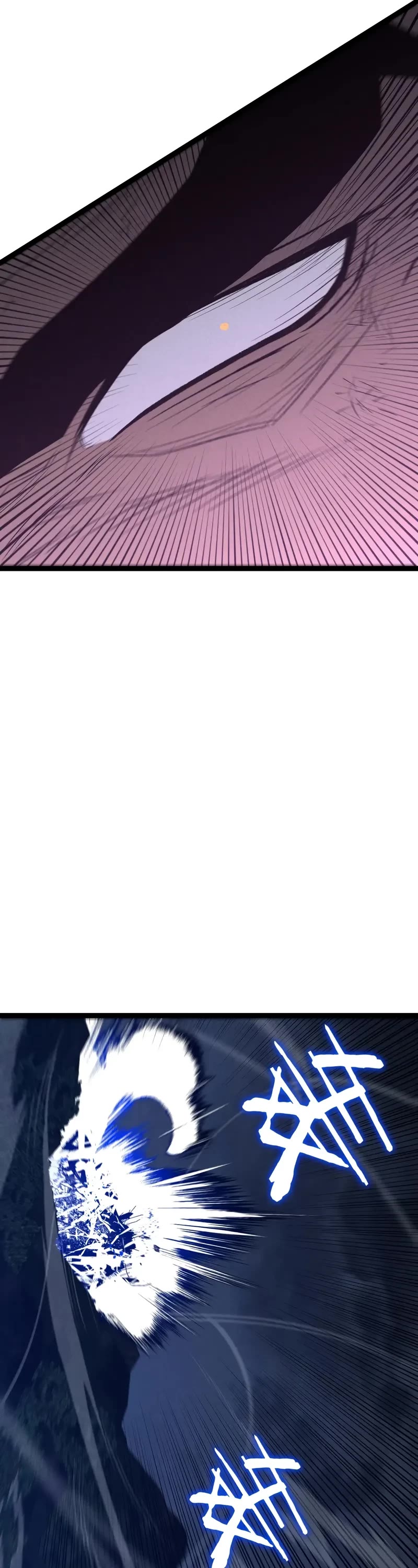 Talent Copycat chapter 106 page 26