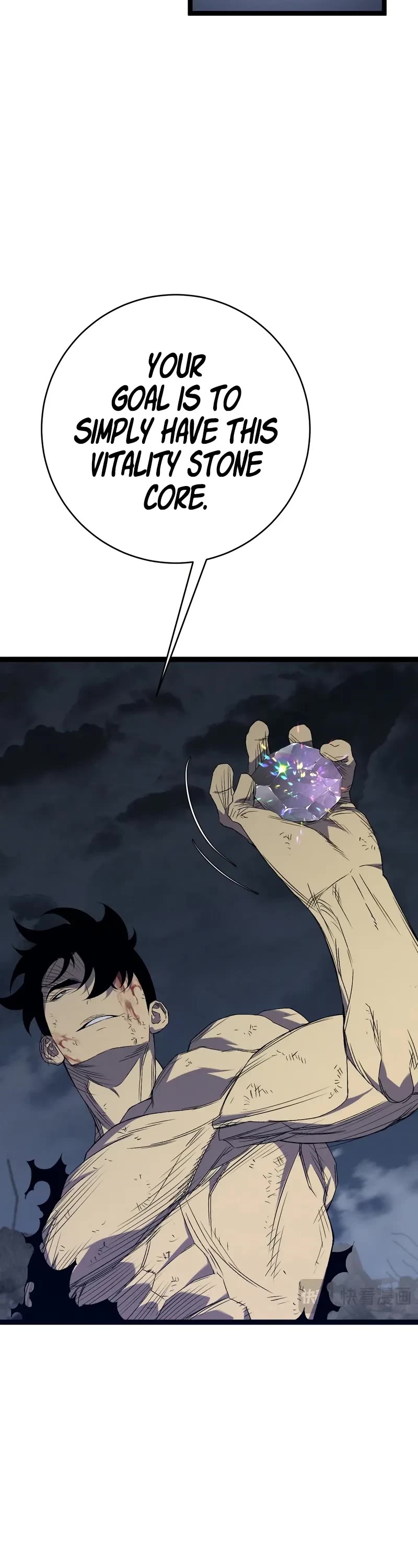 Talent Copycat chapter 106 page 33