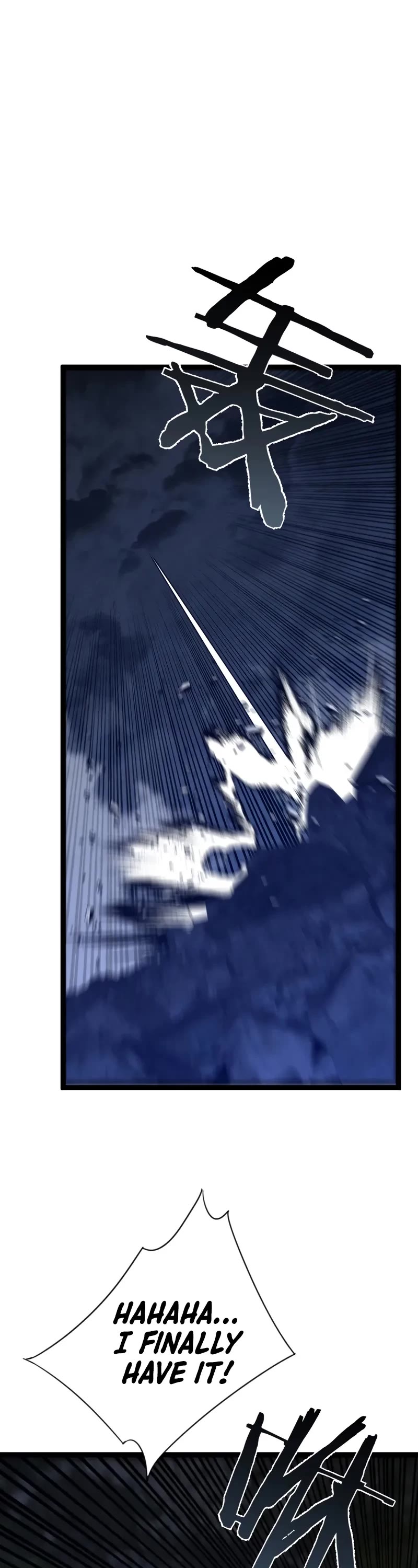 Talent Copycat chapter 106 page 37