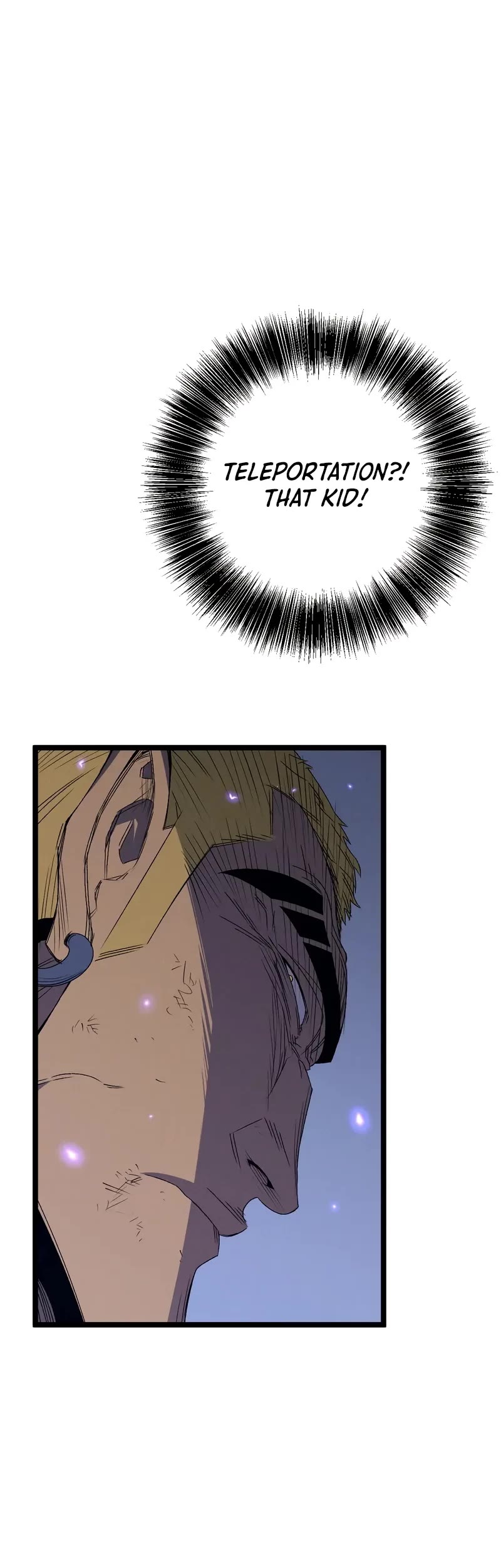 Talent Copycat chapter 106 page 5