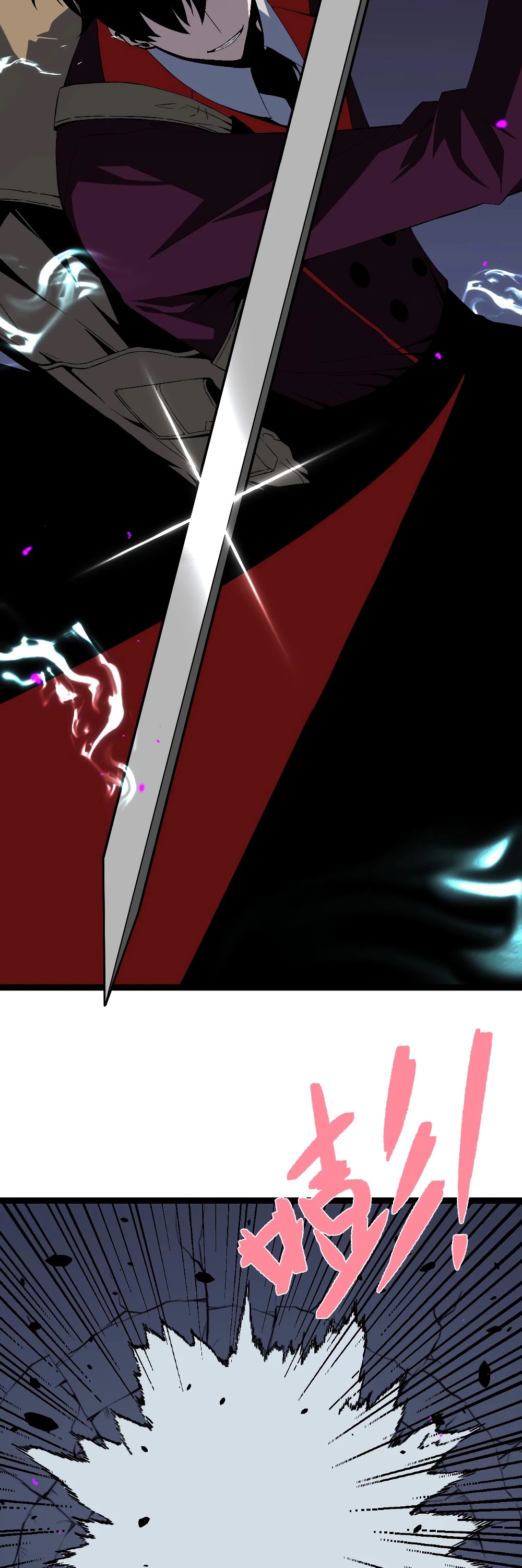 Talent Copycat chapter 11 page 11