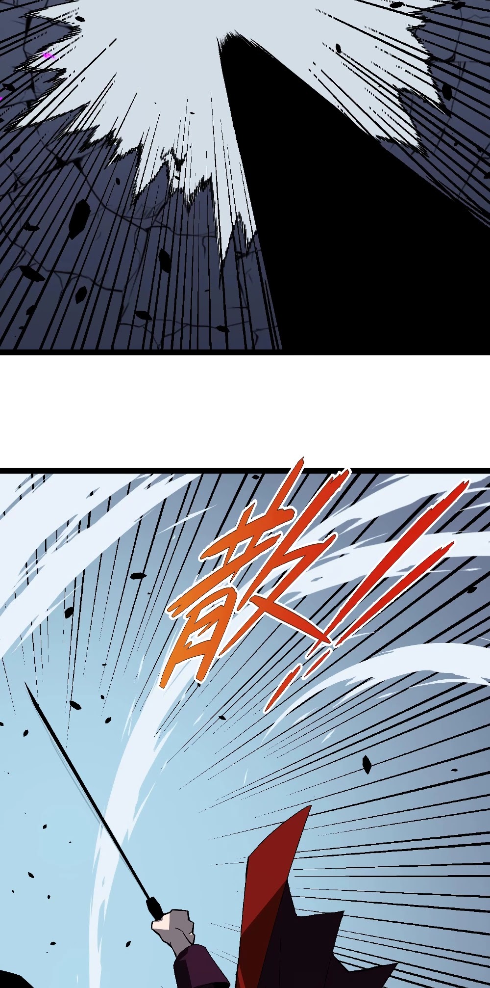 Talent Copycat chapter 11 page 12