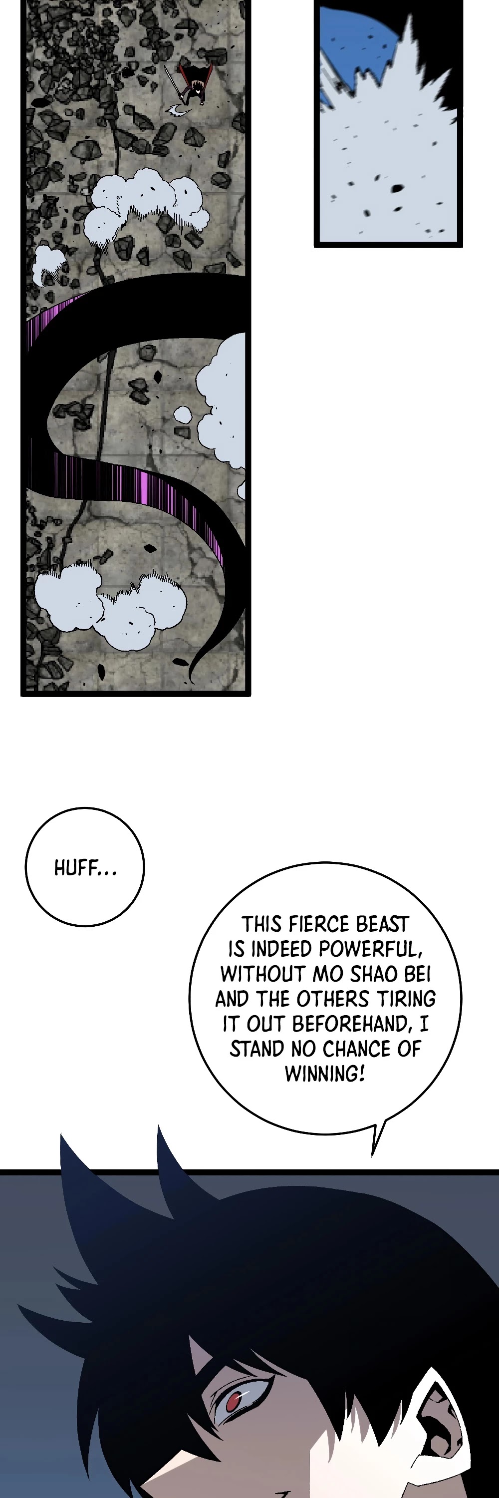 Talent Copycat chapter 11 page 32