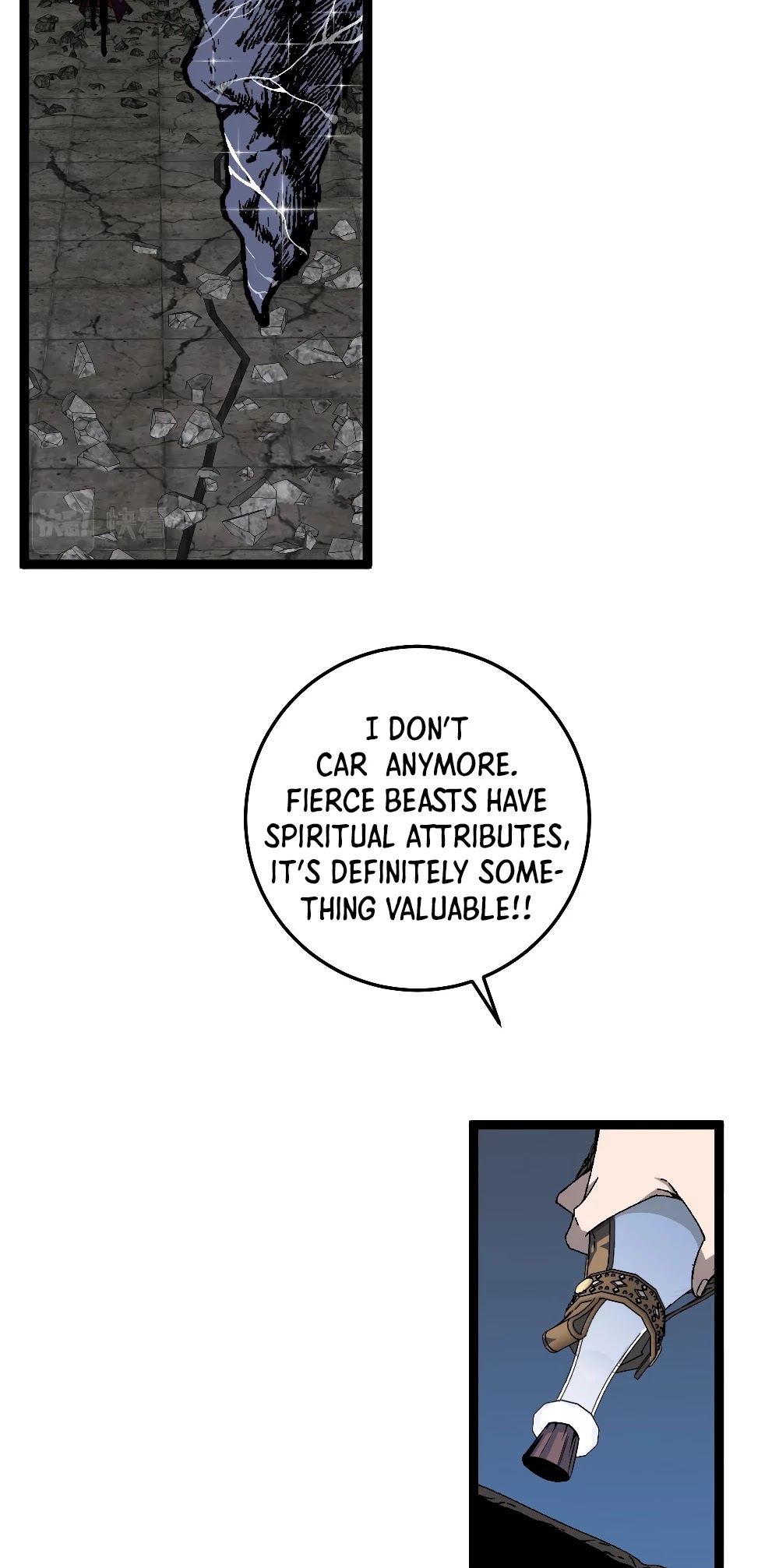 Talent Copycat chapter 11 page 34