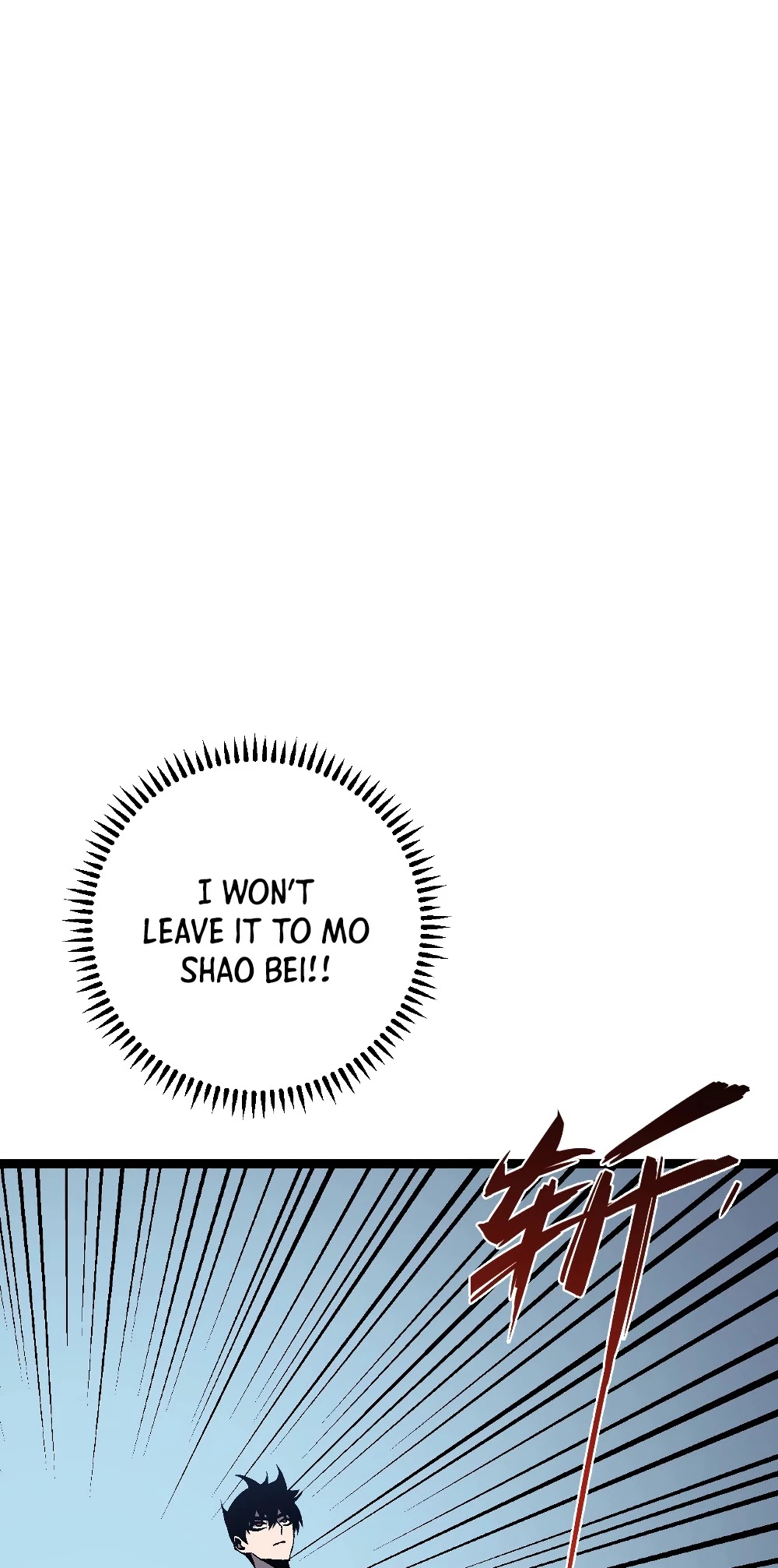 Talent Copycat chapter 11 page 42