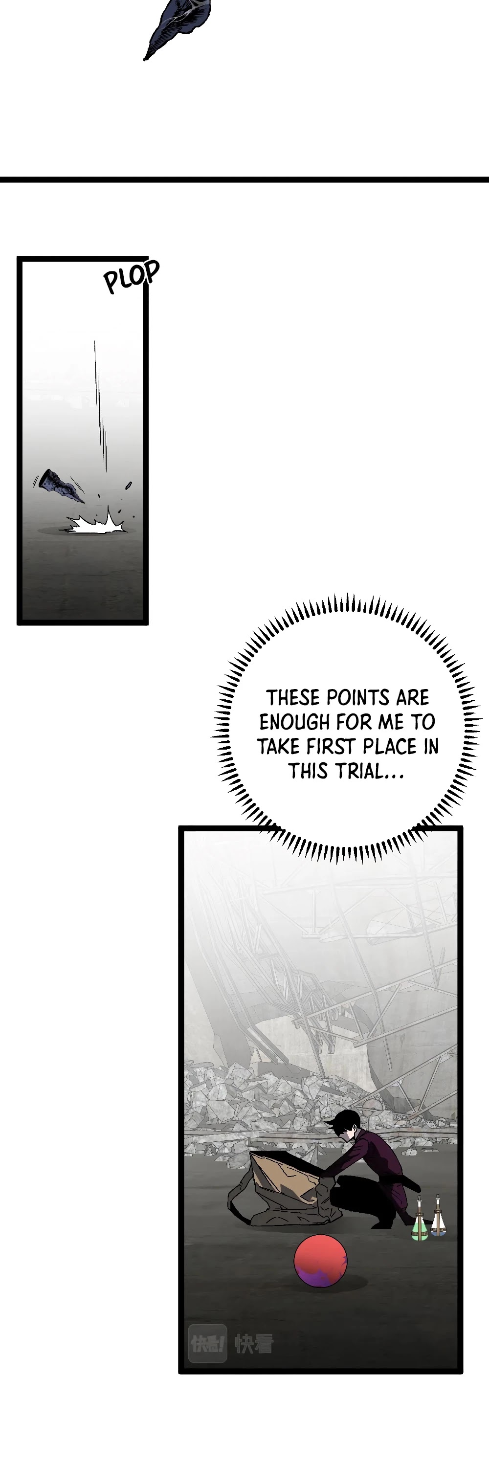 Talent Copycat chapter 11 page 44