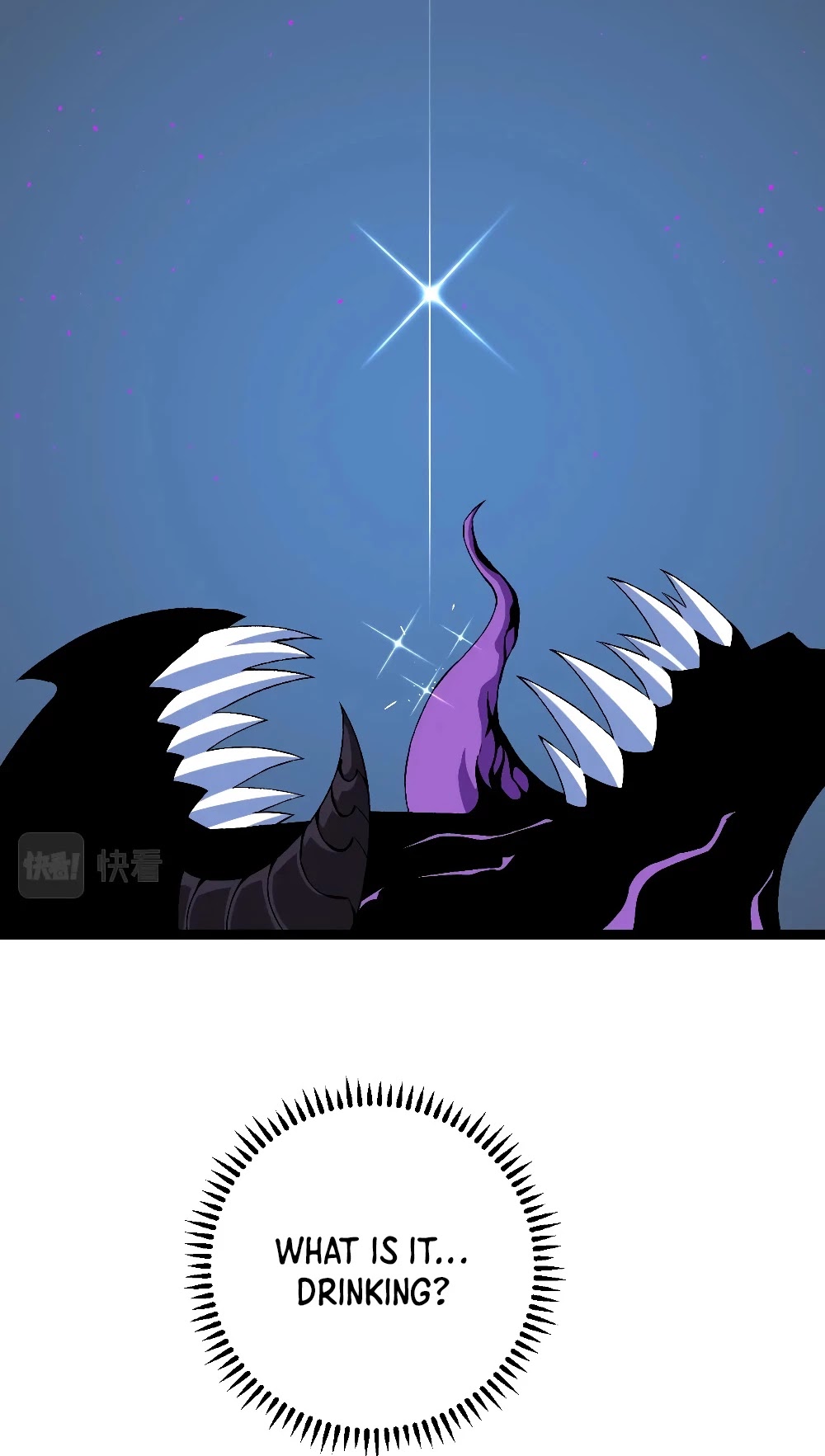 Talent Copycat chapter 11 page 7