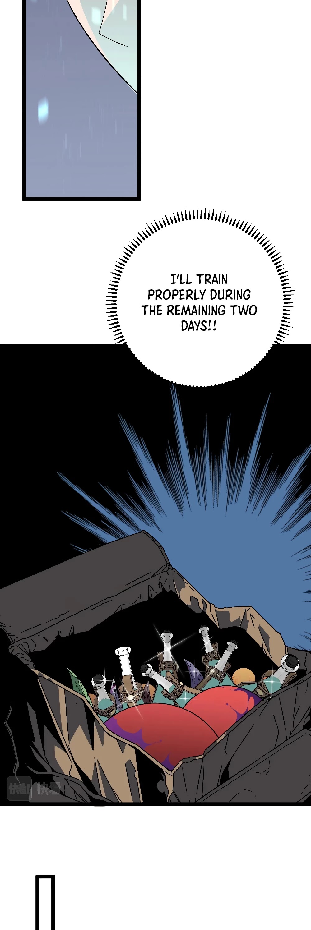 Talent Copycat chapter 12 page 25