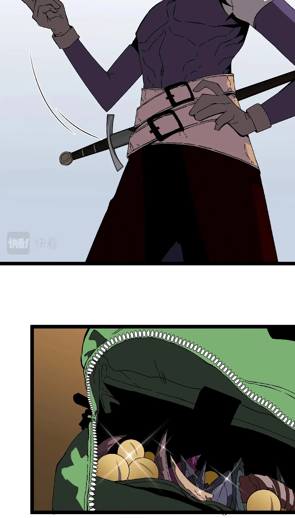 Talent Copycat chapter 12 page 28