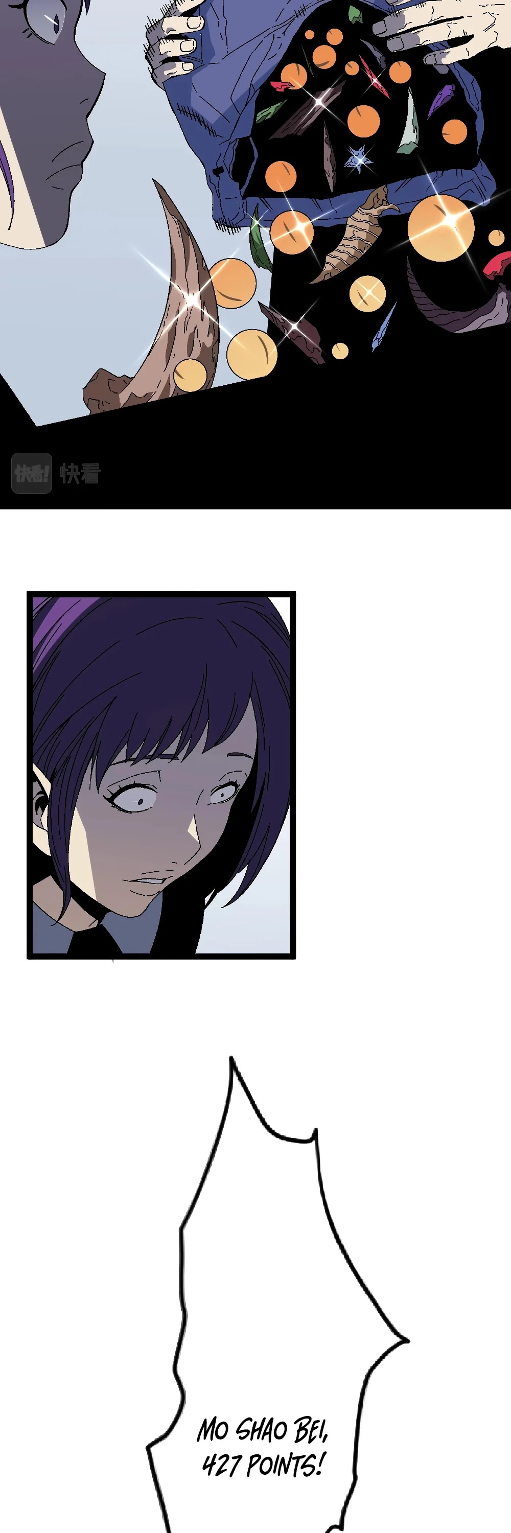 Talent Copycat chapter 12 page 33