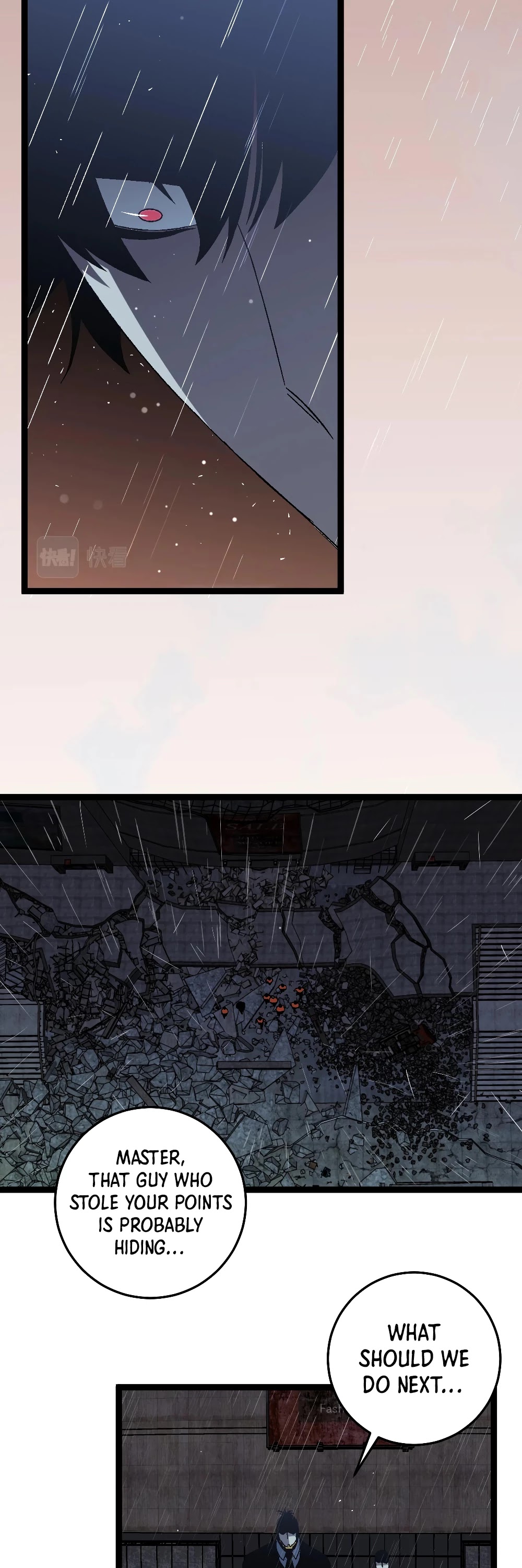 Talent Copycat chapter 12 page 6