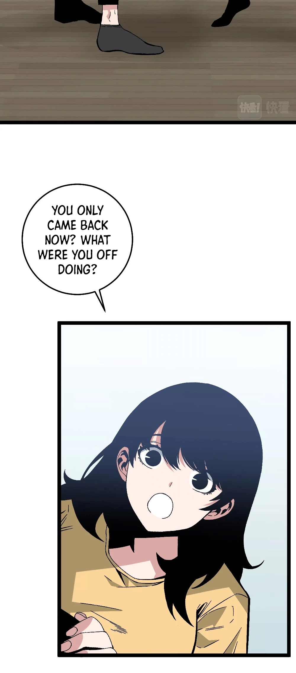 Talent Copycat chapter 13 page 25