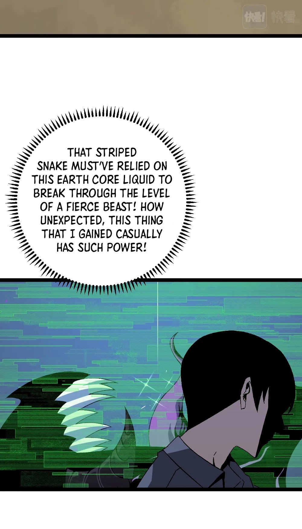 Talent Copycat chapter 13 page 34