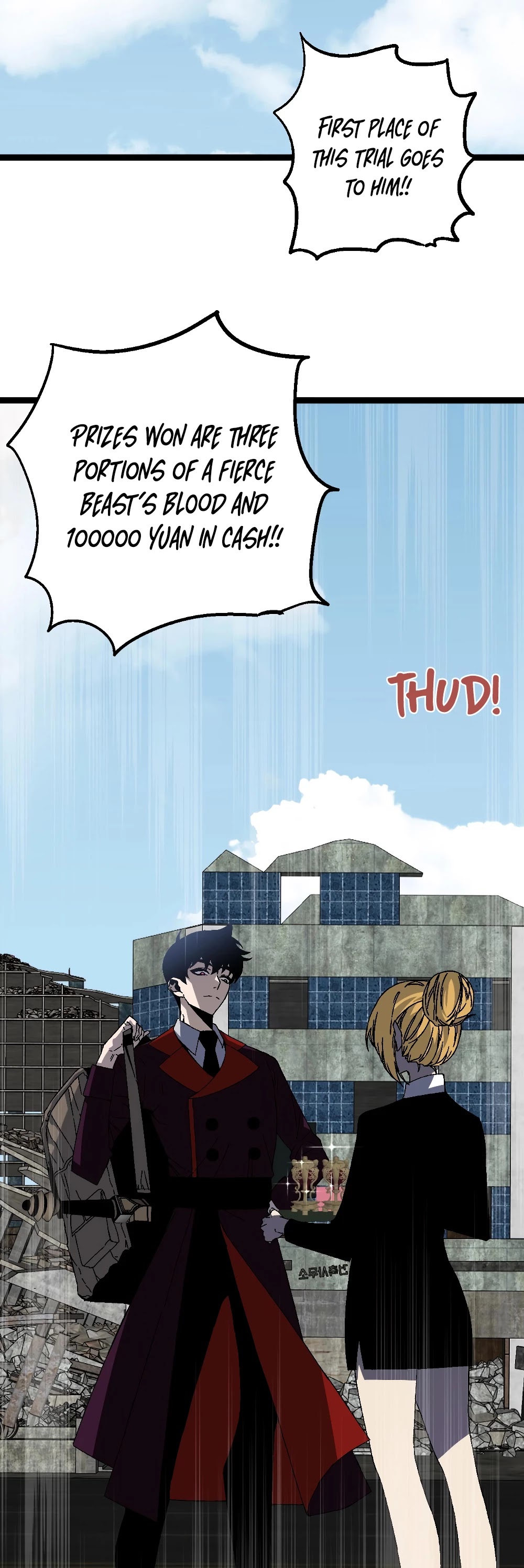 Talent Copycat chapter 13 page 4