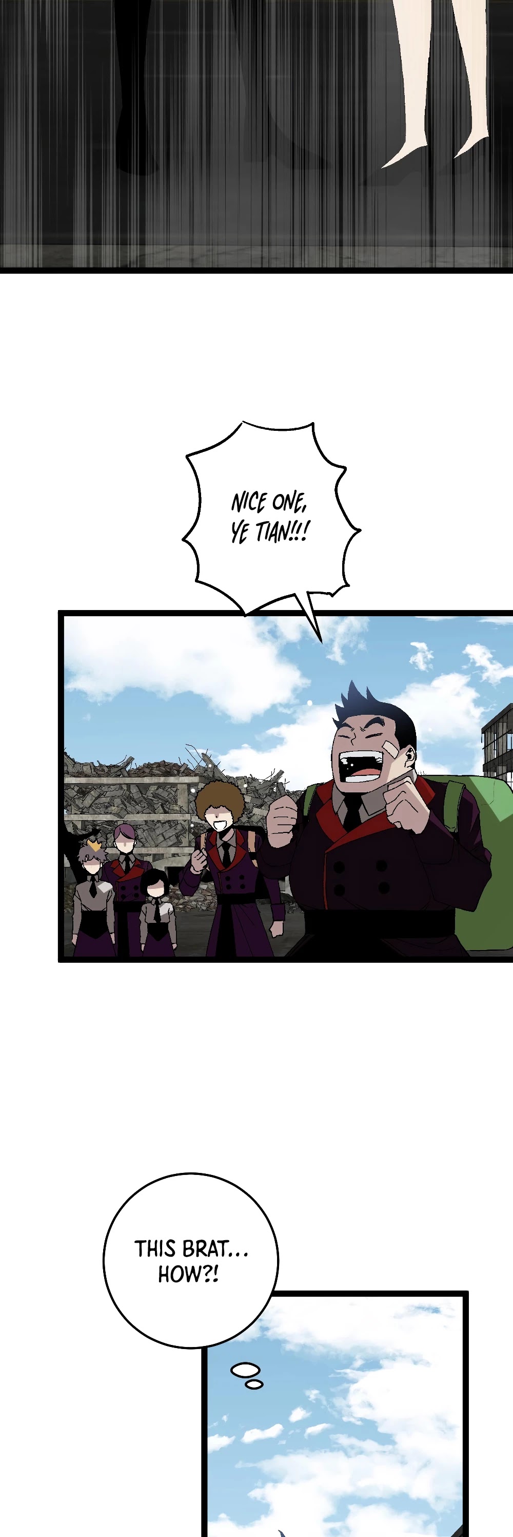 Talent Copycat chapter 13 page 5