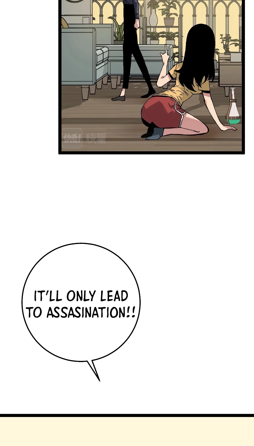 Talent Copycat chapter 14 page 9