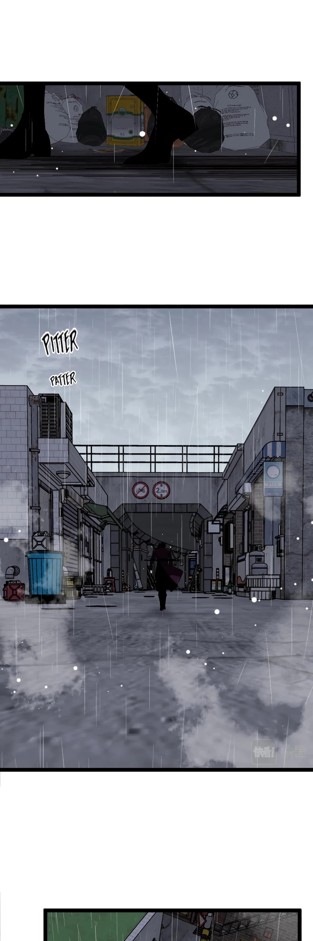 Talent Copycat chapter 15 page 32