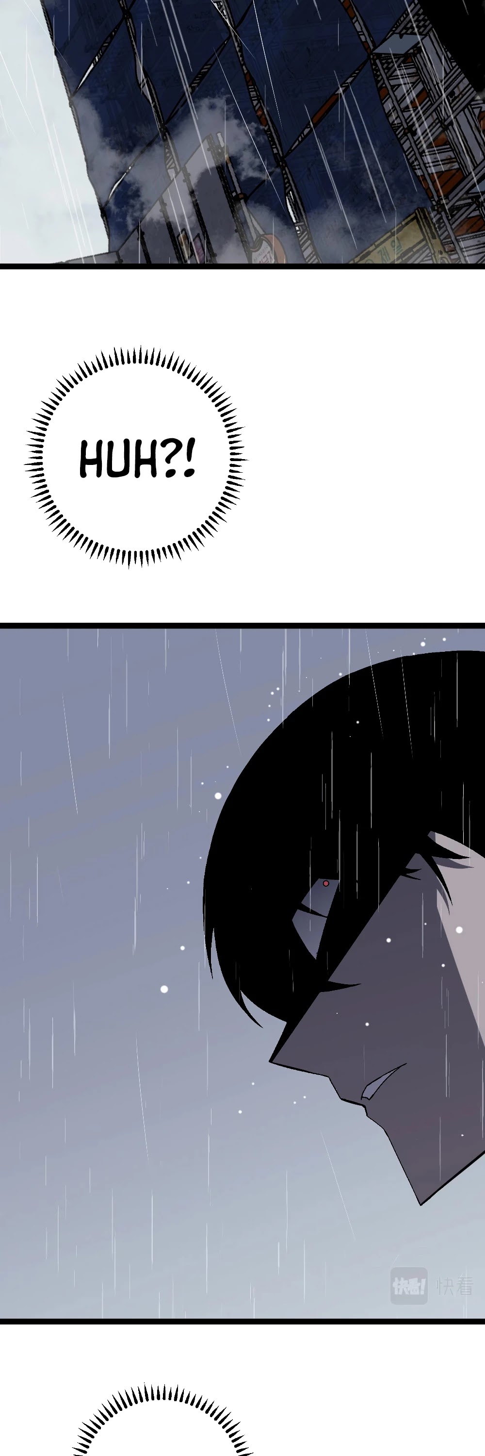 Talent Copycat chapter 15 page 35