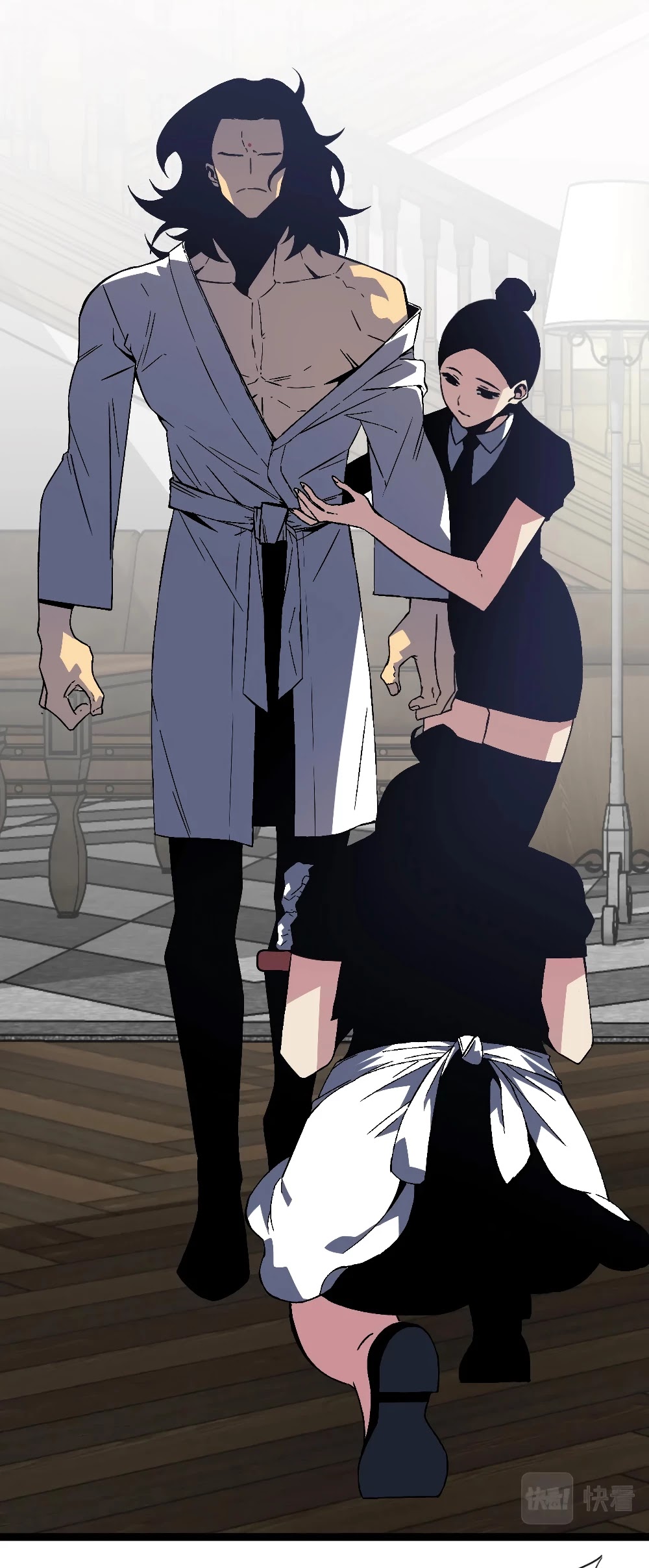 Talent Copycat chapter 15 page 4