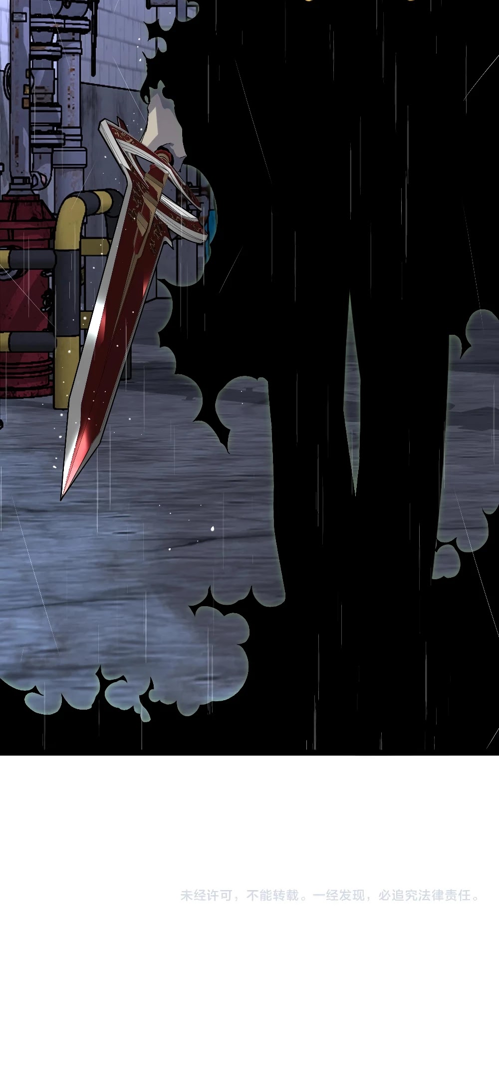 Talent Copycat chapter 15 page 46