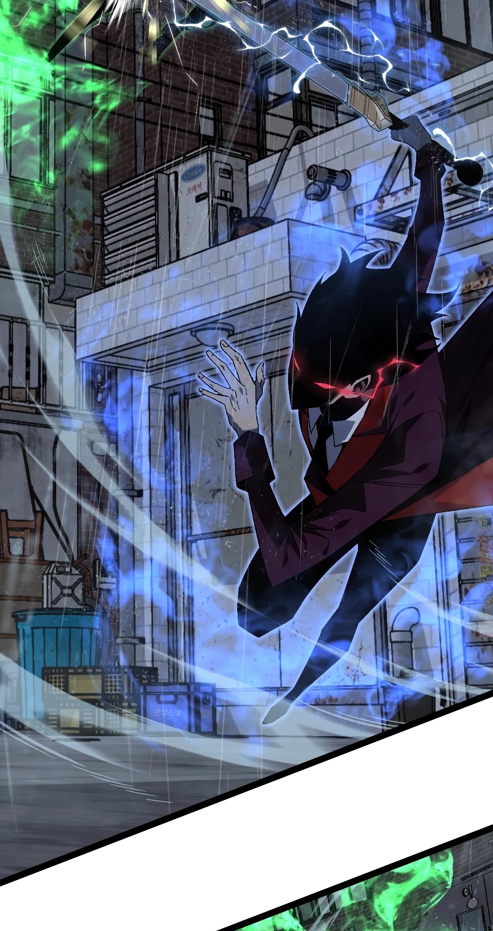 Talent Copycat chapter 16 page 10