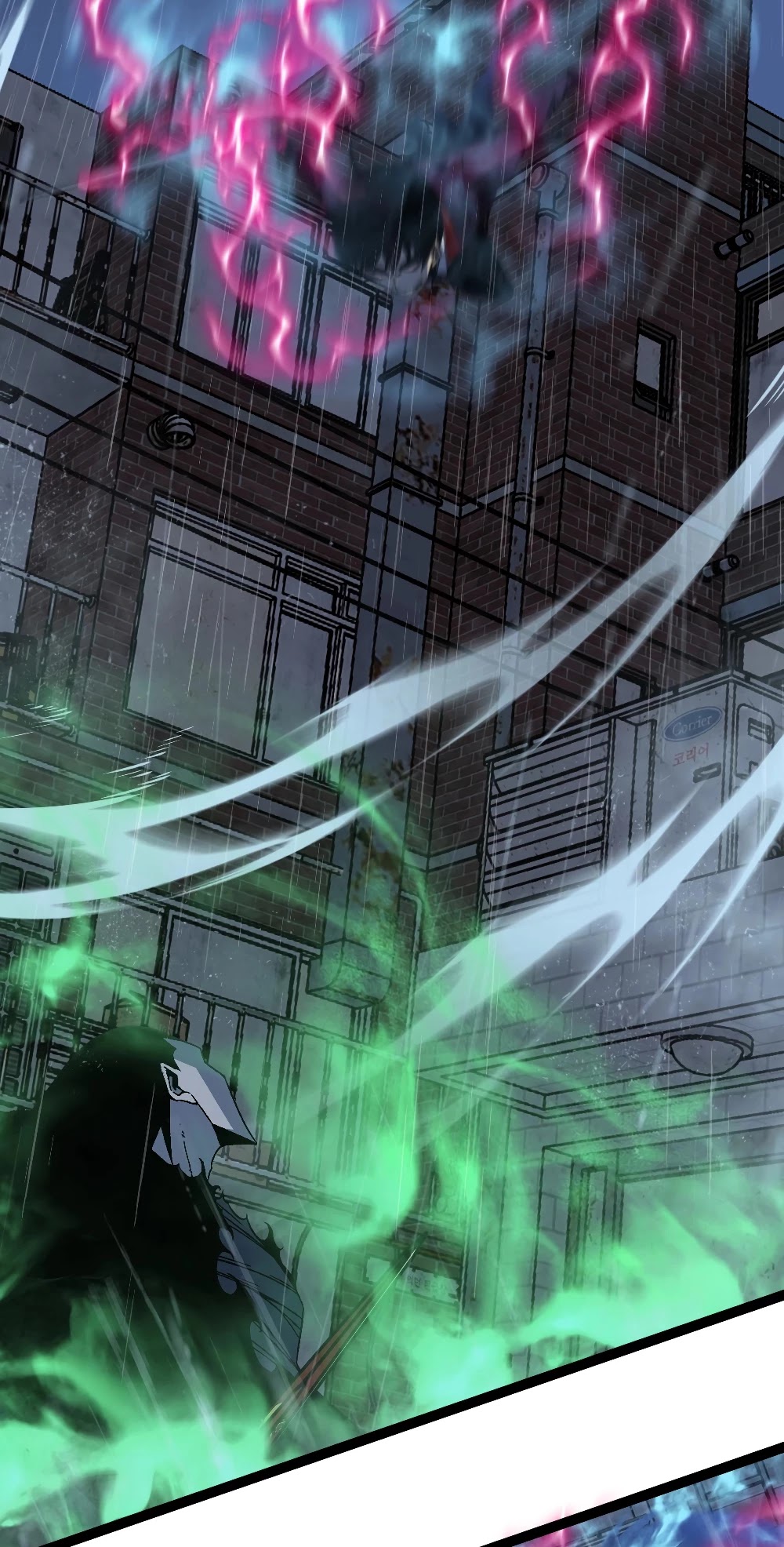 Talent Copycat chapter 16 page 16