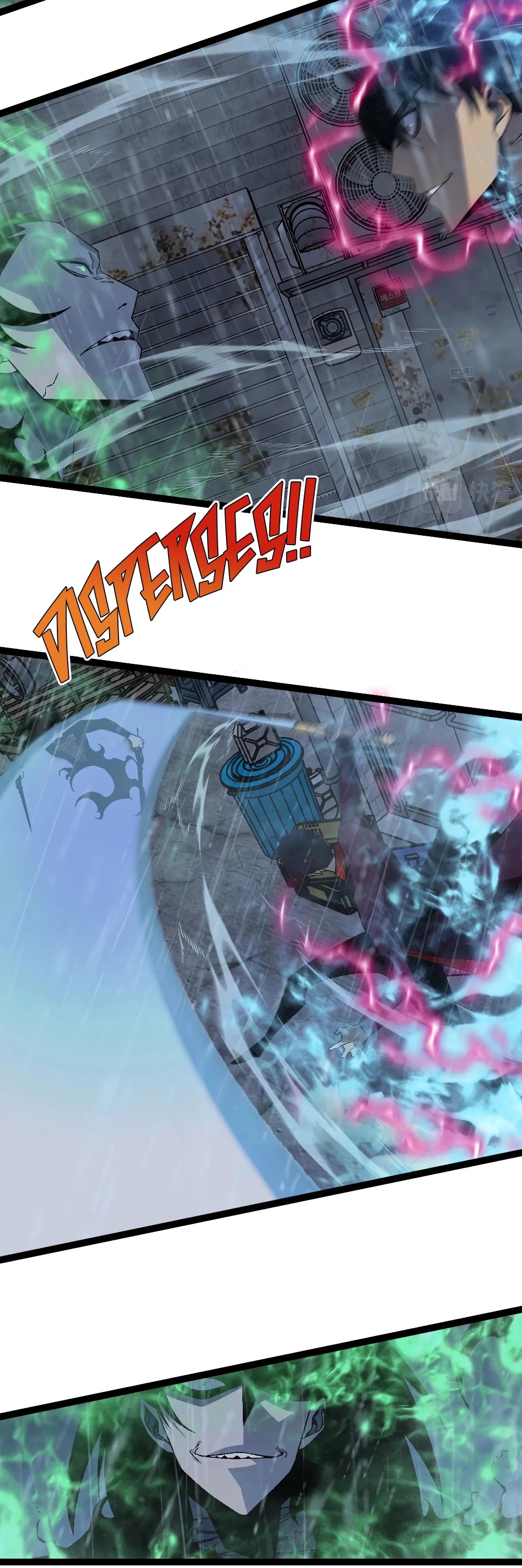 Talent Copycat chapter 16 page 17