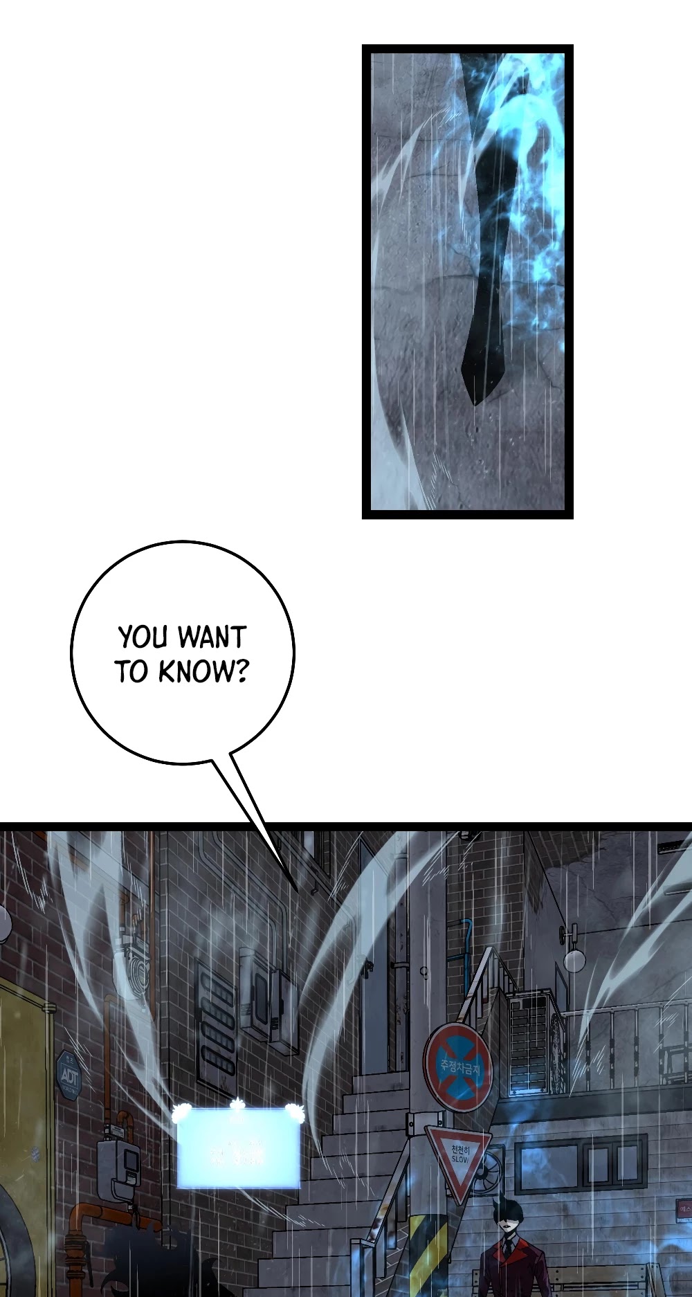 Talent Copycat chapter 16 page 24