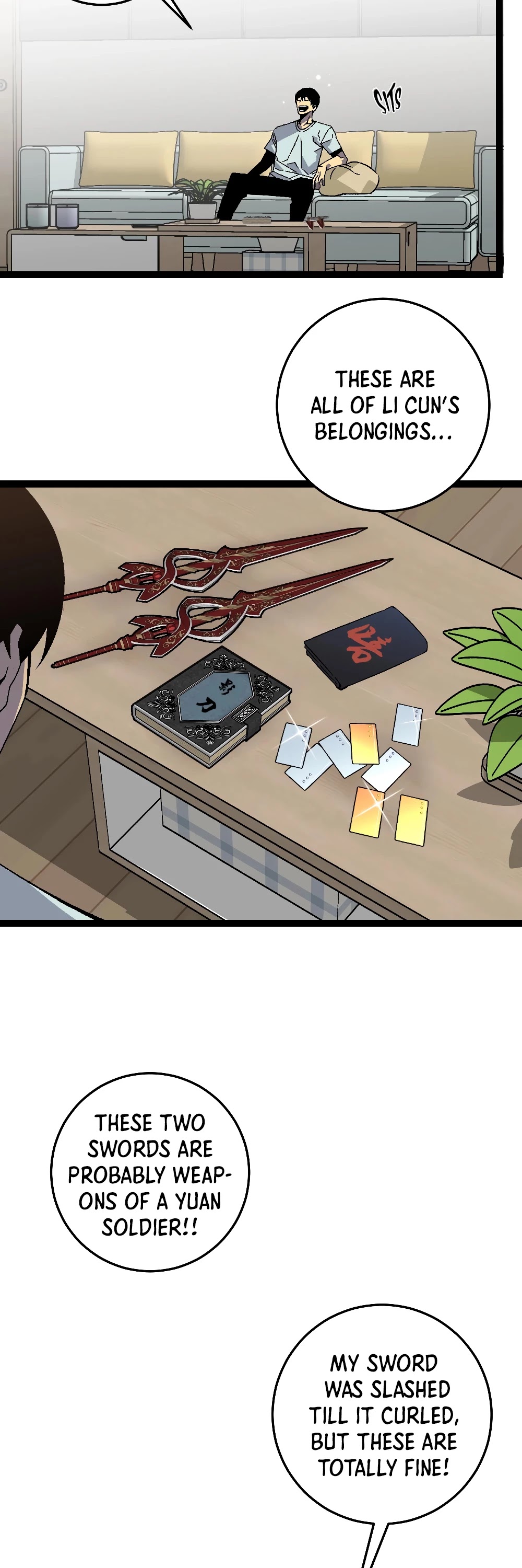 Talent Copycat chapter 17 page 14