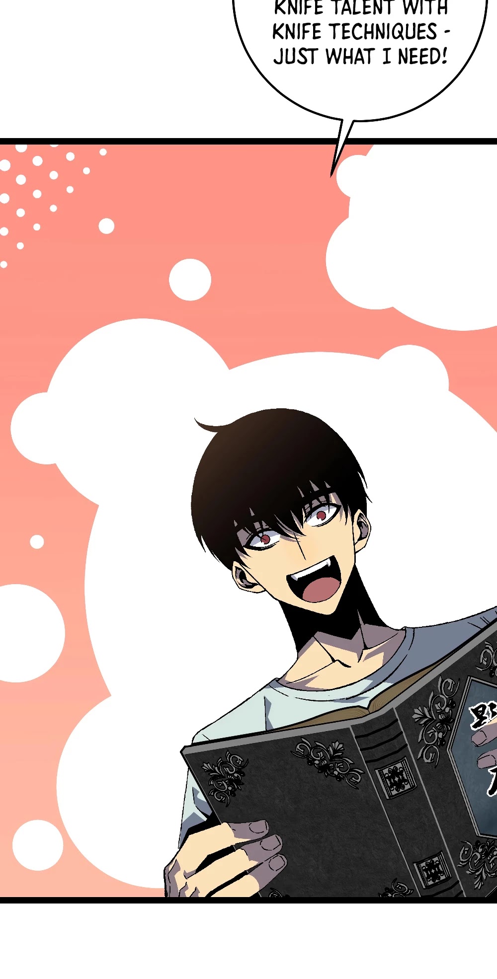 Talent Copycat chapter 17 page 19