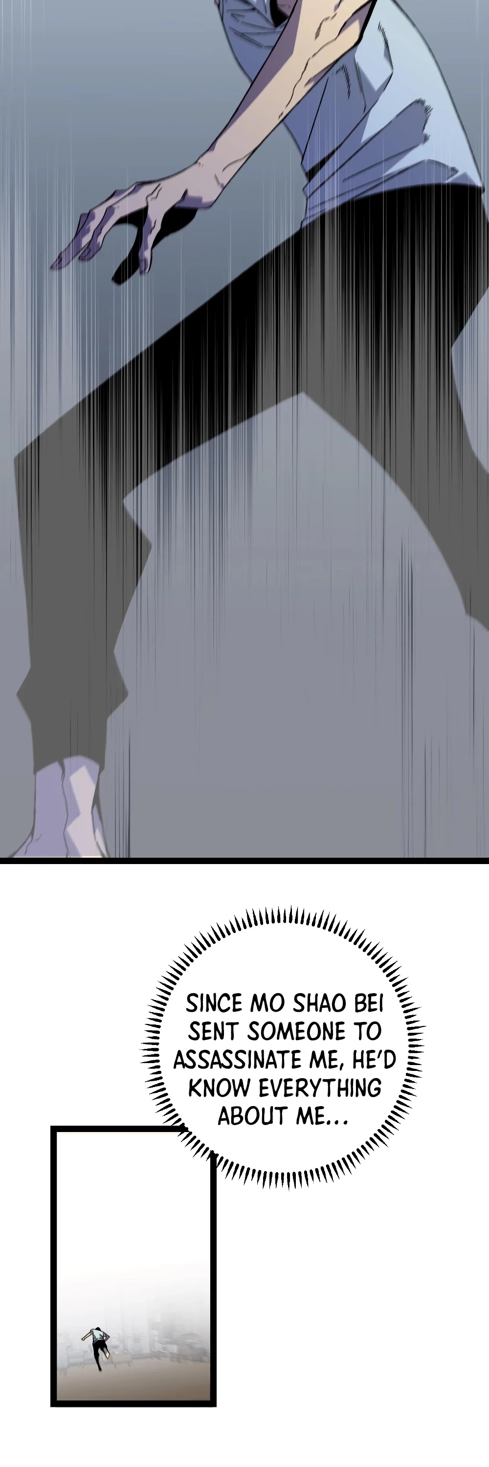 Talent Copycat chapter 17 page 23