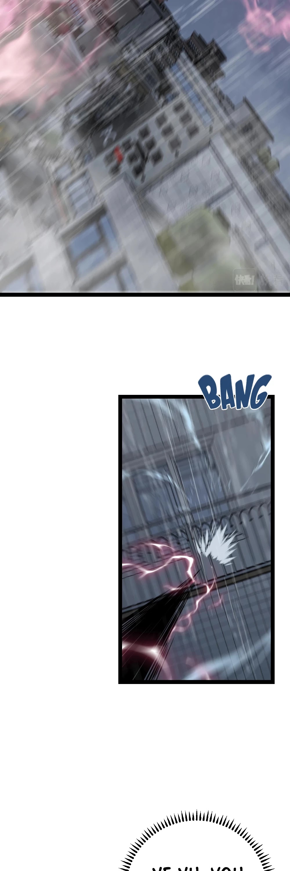 Talent Copycat chapter 17 page 26