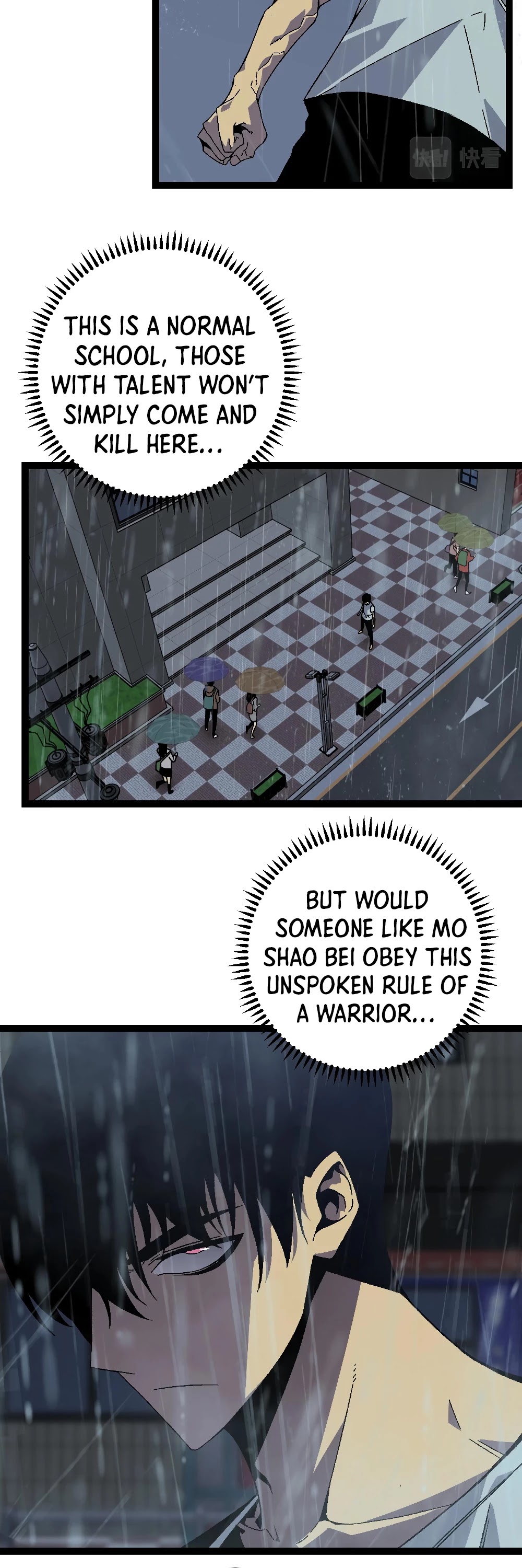 Talent Copycat chapter 17 page 32