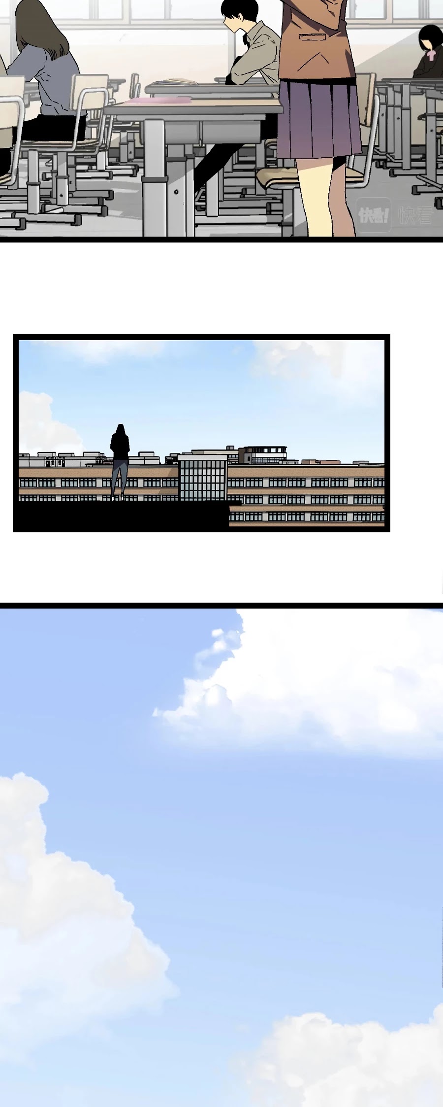 Talent Copycat chapter 18 page 11