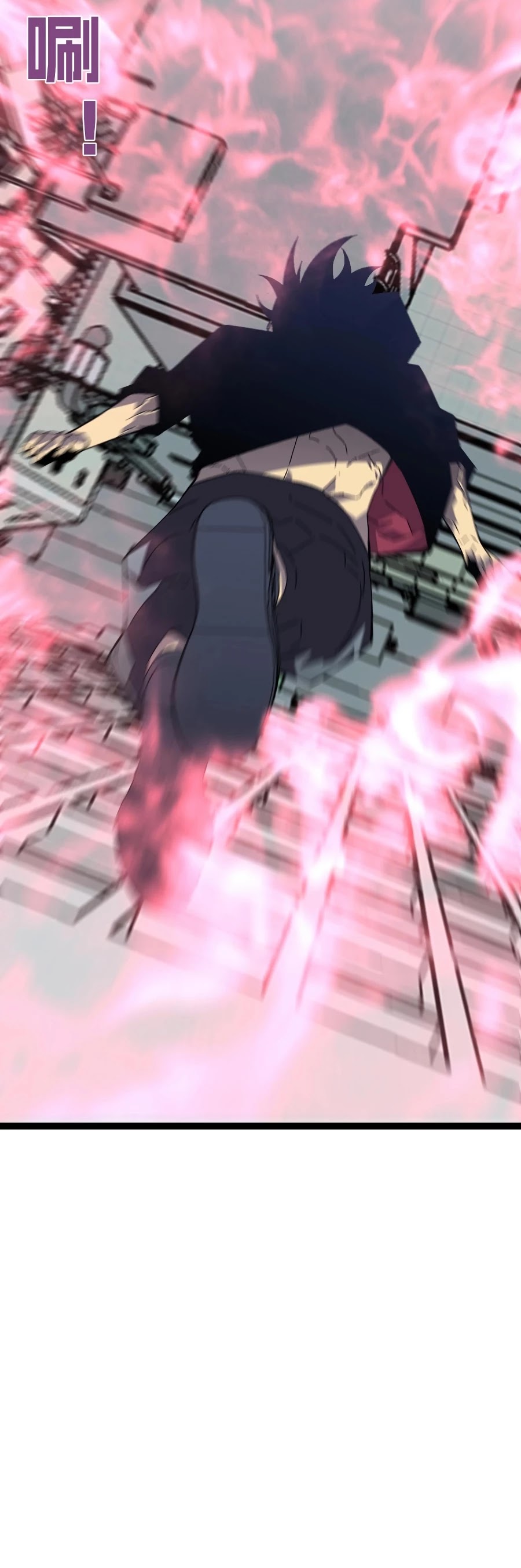 Talent Copycat chapter 18 page 16