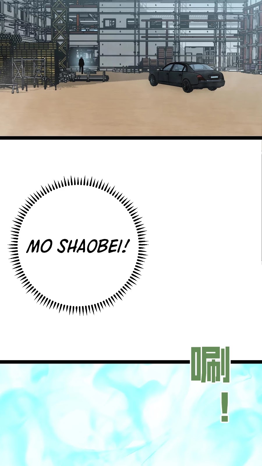 Talent Copycat chapter 18 page 19