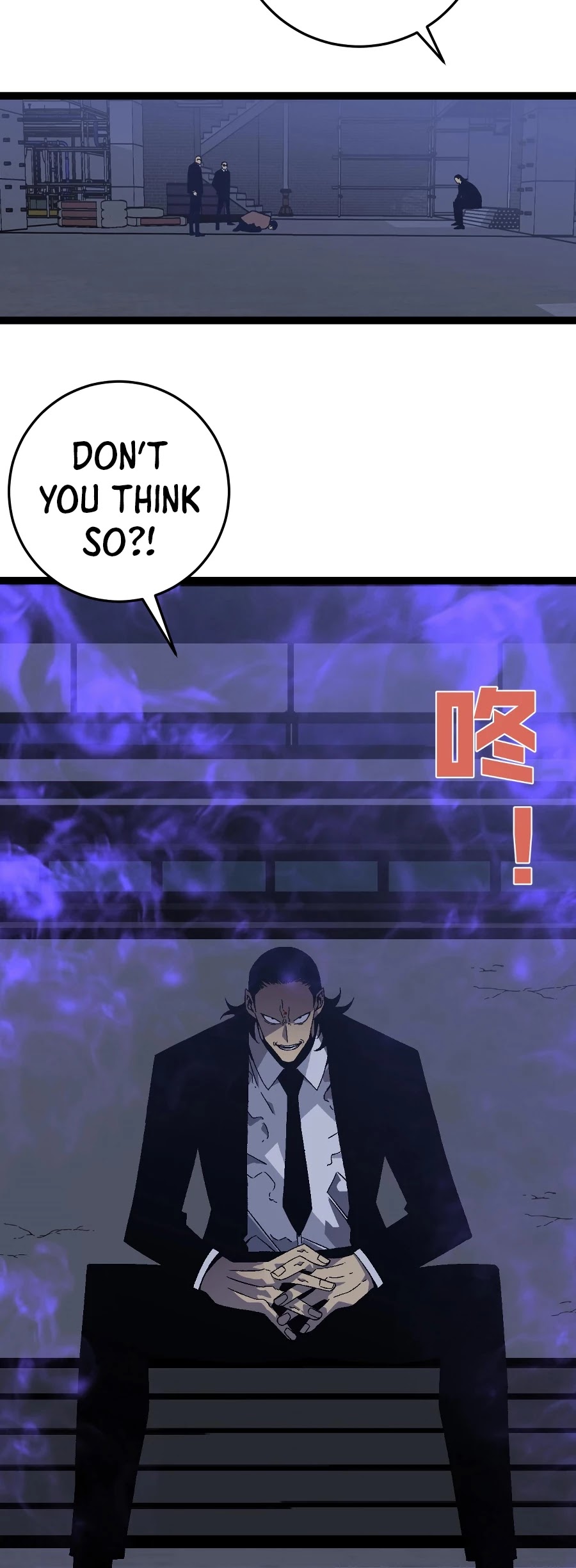 Talent Copycat chapter 18 page 23