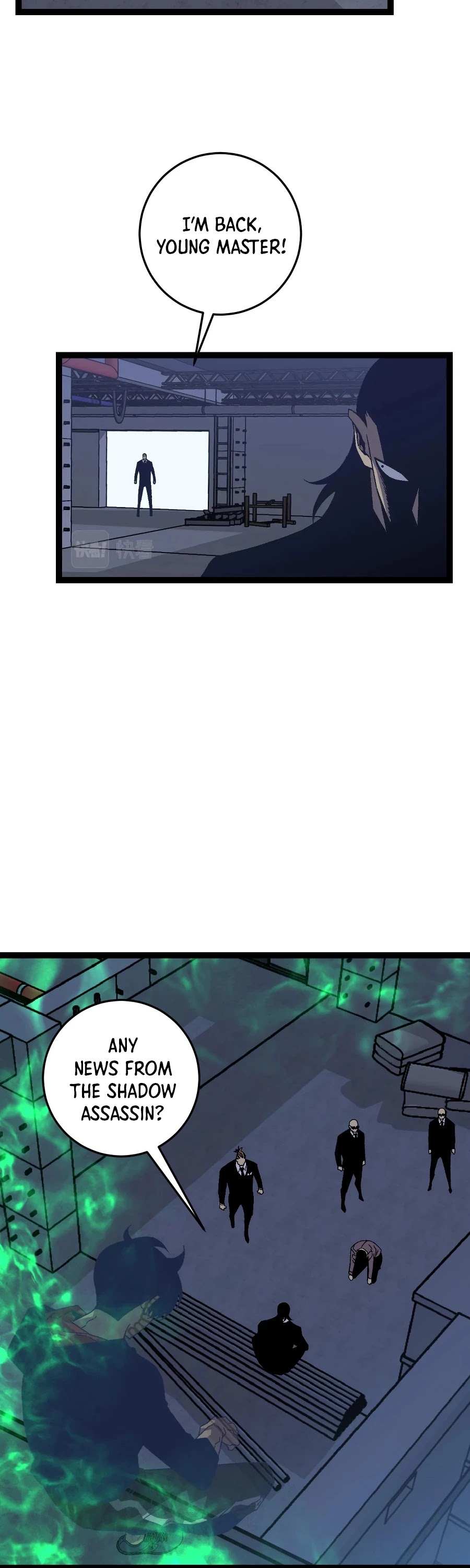 Talent Copycat chapter 18 page 25