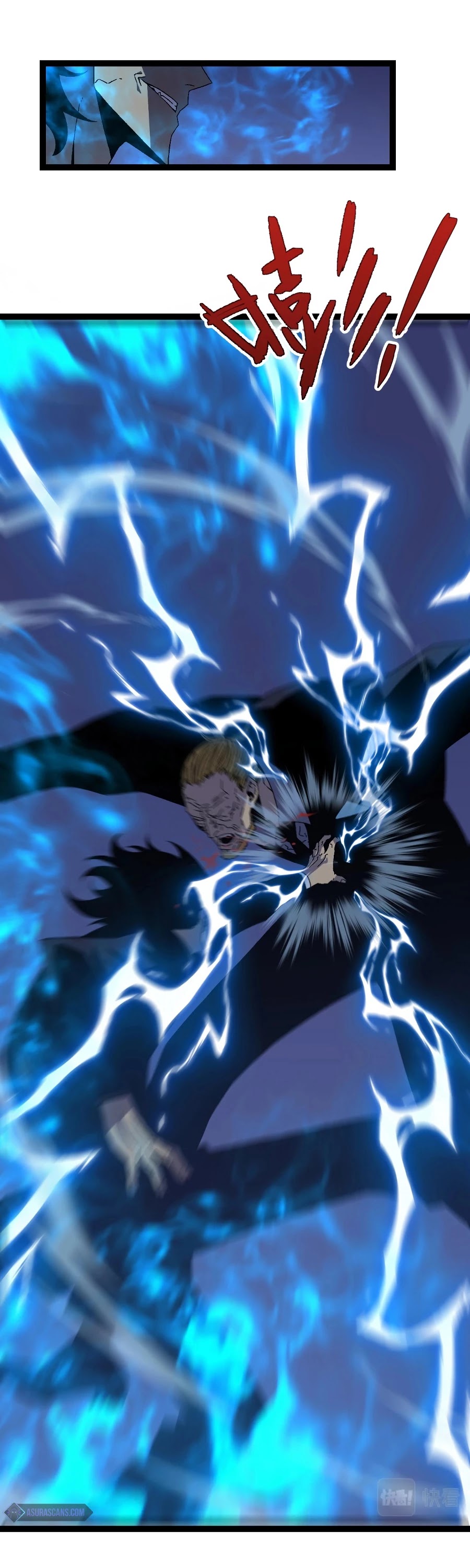 Talent Copycat chapter 18 page 32