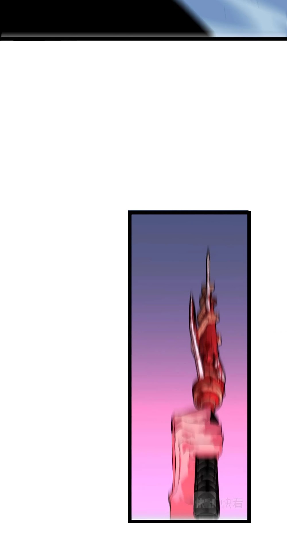 Talent Copycat chapter 19 page 10