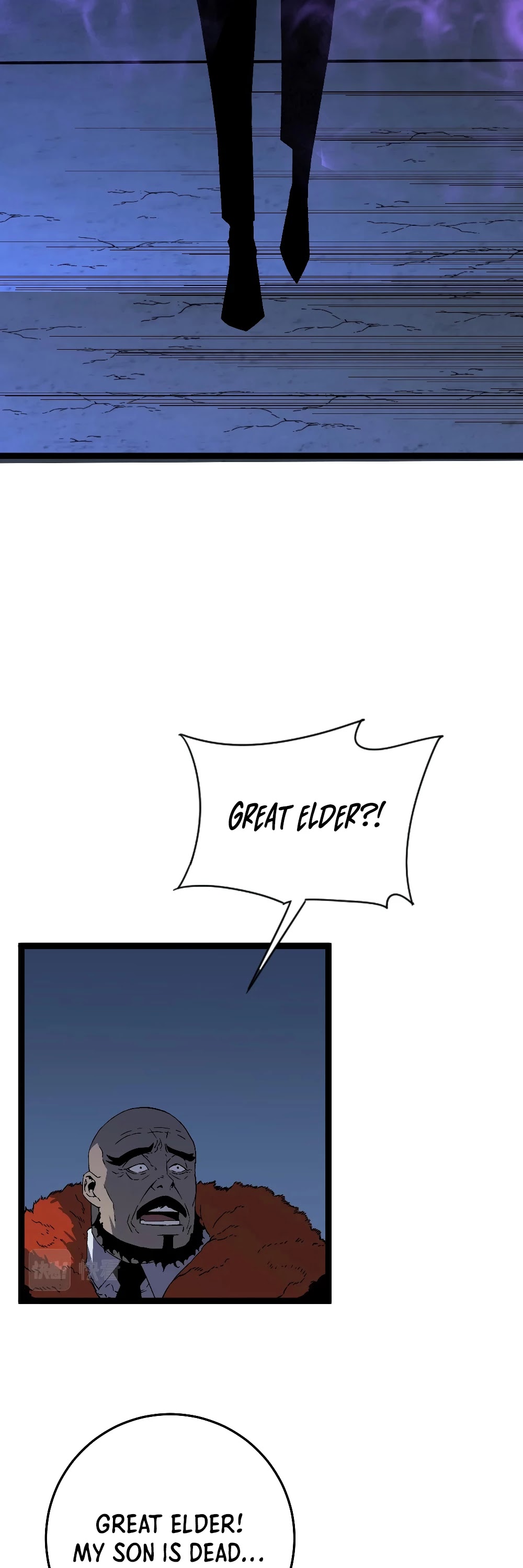 Talent Copycat chapter 19 page 26