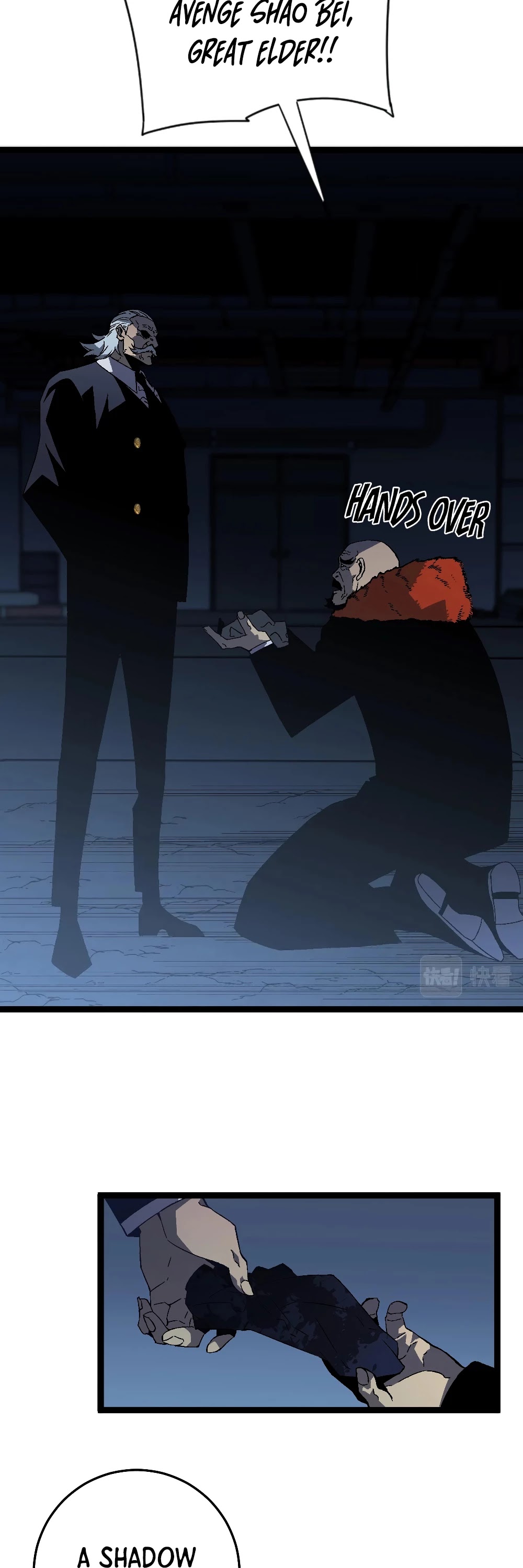 Talent Copycat chapter 19 page 32