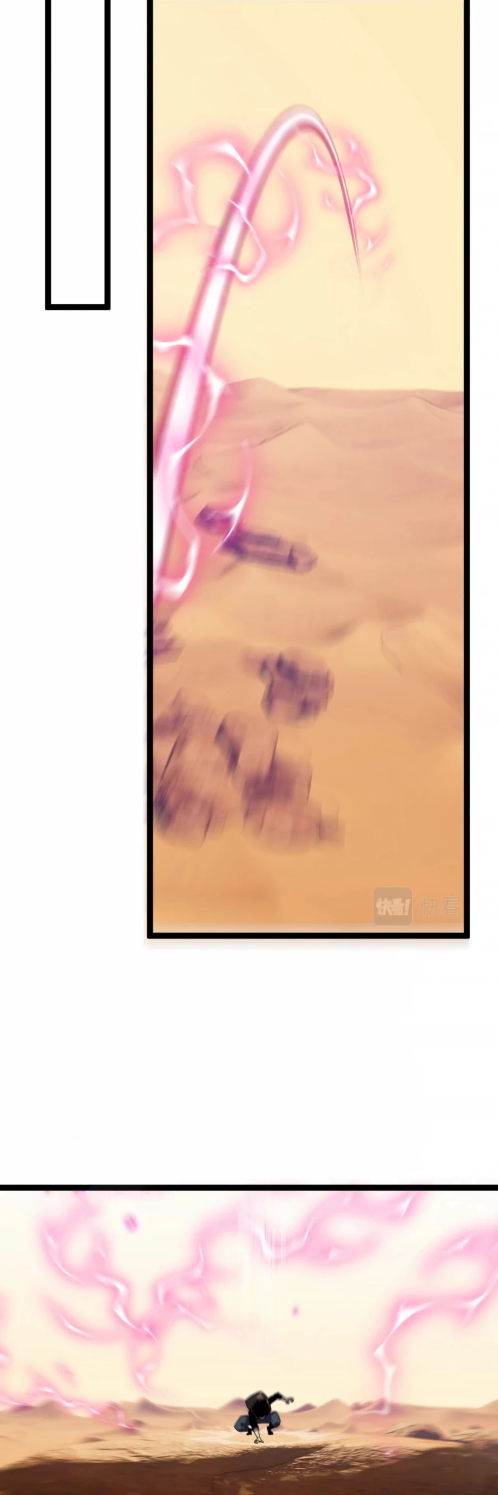 Talent Copycat chapter 20 page 19