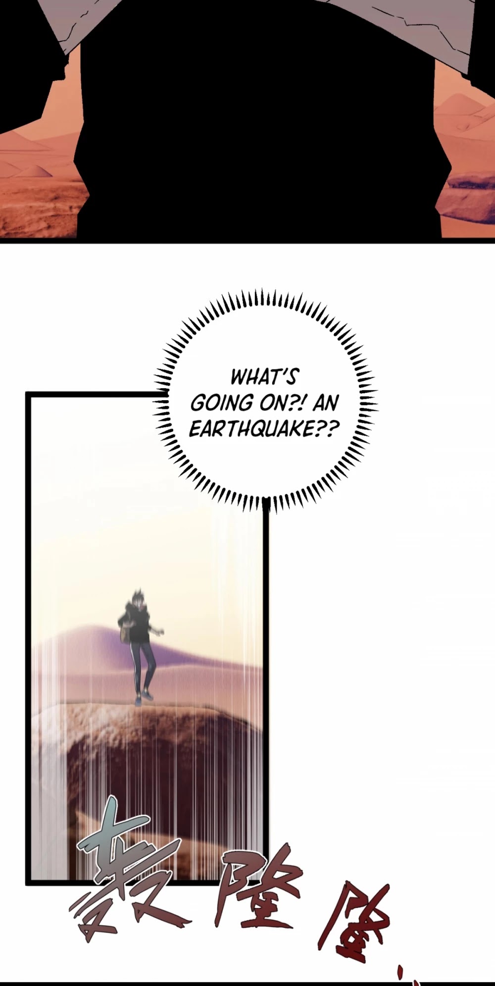 Talent Copycat chapter 20 page 22