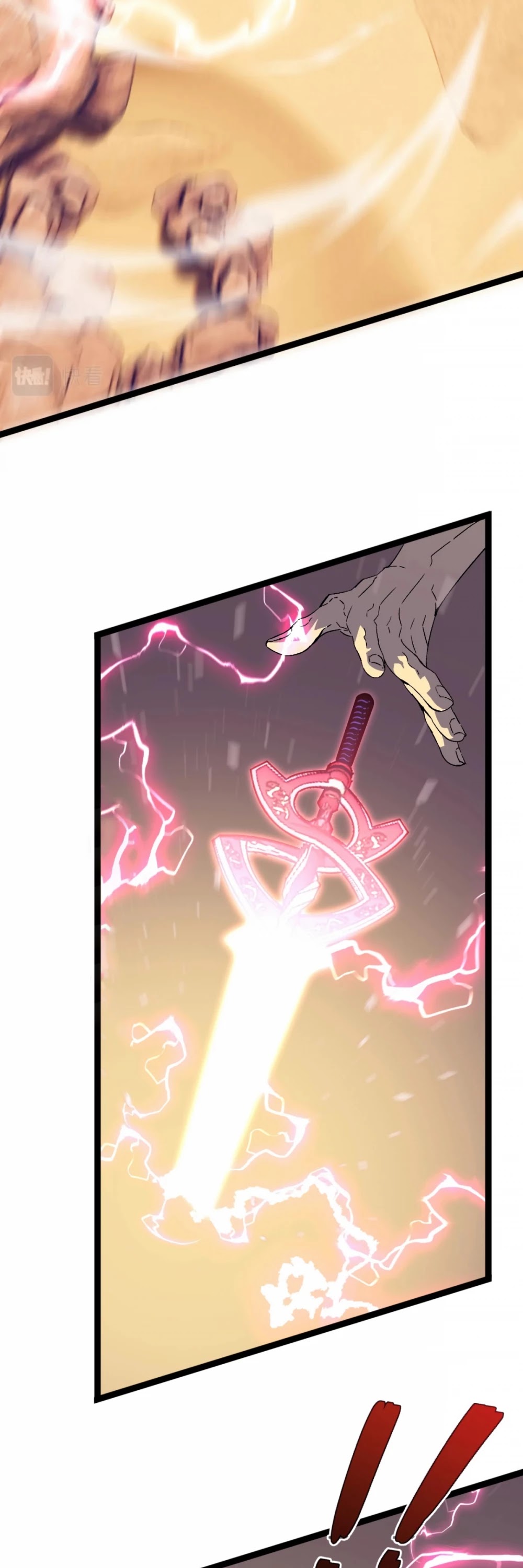 Talent Copycat chapter 20 page 30