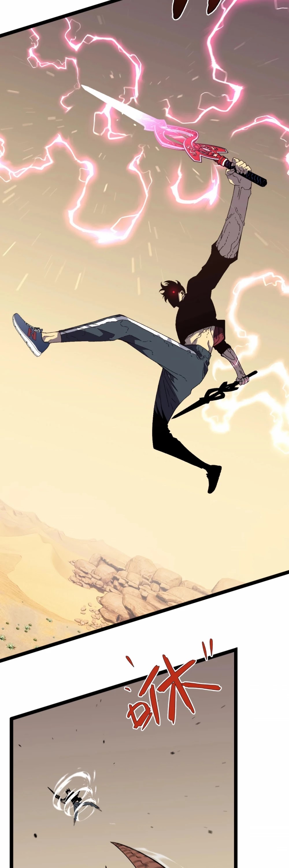 Talent Copycat chapter 20 page 31