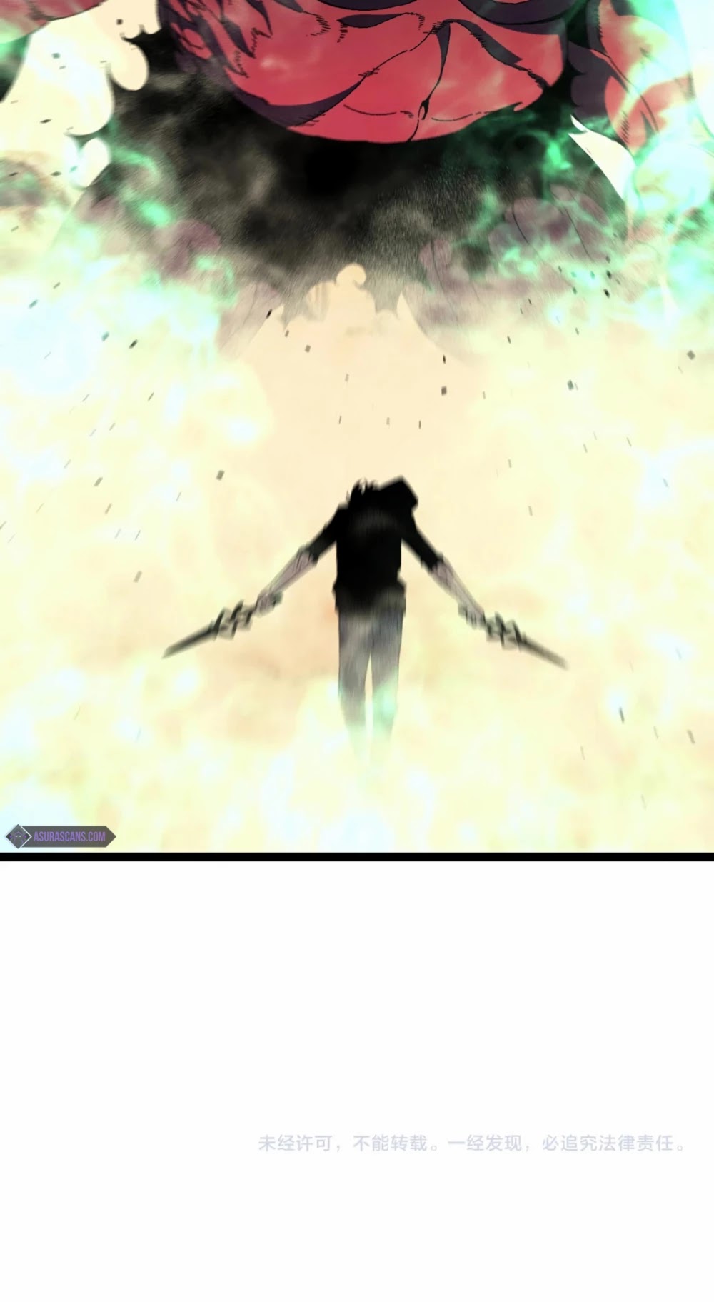 Talent Copycat chapter 20 page 38