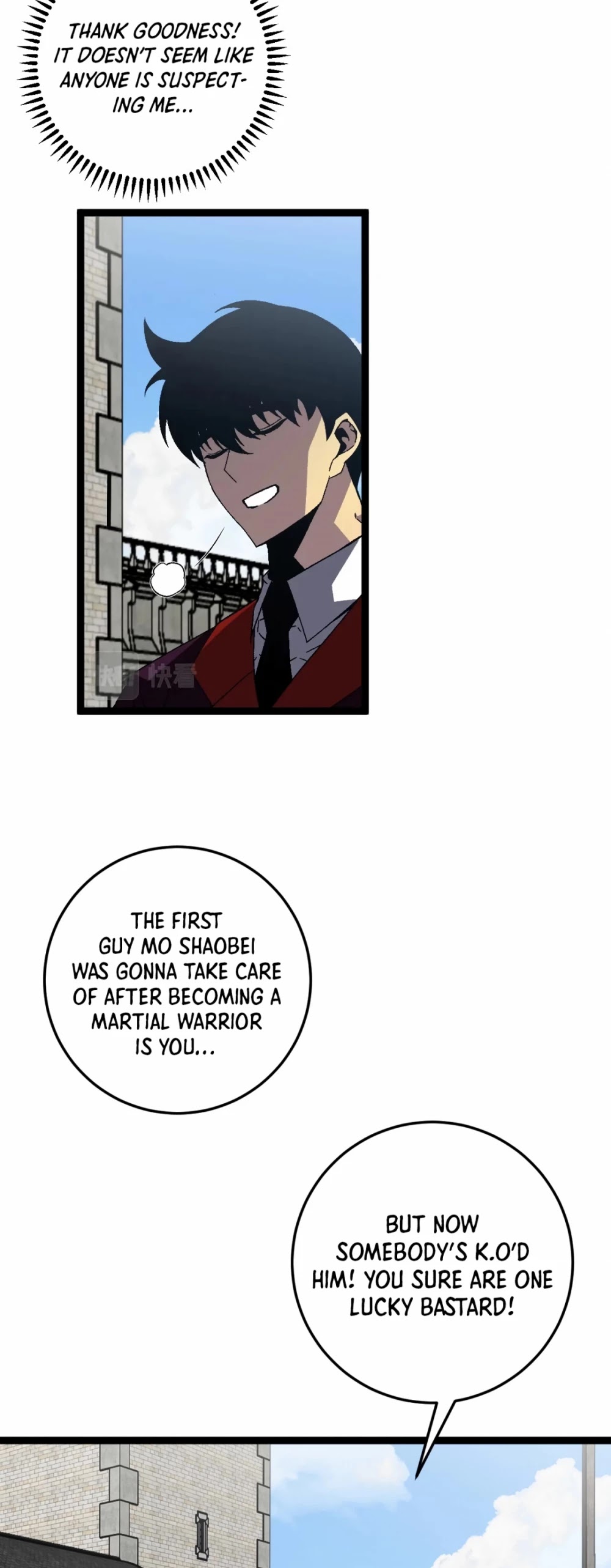 Talent Copycat chapter 20 page 5